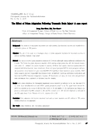 The Effect of Prism Adaptation Following Traumatic Brain Injury: a Case Report