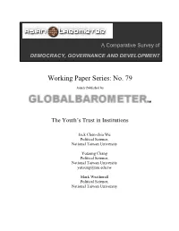 Working Paper Series: No. 79