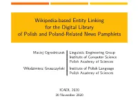 Wikipedia-Based Entity Linking for the Digital Library of Polish and Poland-Related News Pamphlets