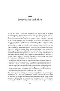 Interventions and Allies