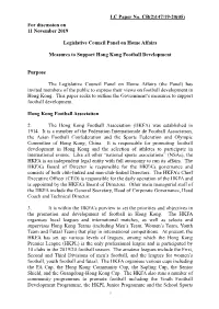 Administration's Paper on Measures to Support Hong Kong Football