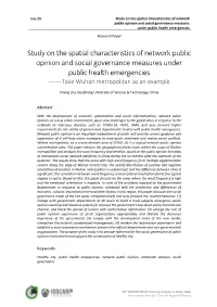 Study on the Spatial Characteristics of Network Public Opinion and Social Governance Measures Under Public Health Emergencies