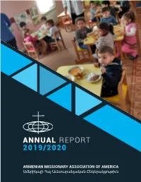 Annual Report 2019/2020