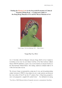 Finding the Missing Link for the Successful Promotion of Cultural