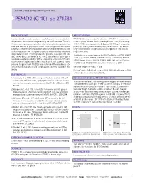 PSMD2 (C-10): Sc-271584