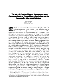 The Maṇḍala Temple of Tabo: a Reassessment of the Chronology Based on Tibetan Historic Inscriptions and the Iconography of the Mural Paintings