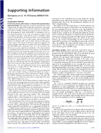 A Gene Regulatory Network Armature for T Lymphocyte Specification