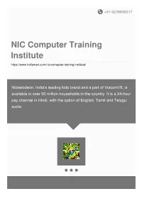 NIC Computer Training Institute