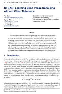 NTGAN: Learning Blind Image Denoising Without Clean Reference