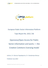 Openness/Open Access for Public Sector Information and Works — the Creative Commons Licensing Model