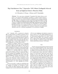 Slip Distribution of the 7 September 1999 Athens Earthquake Inferred from an Empirical Green’S Function Study by Z