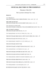 Official Record of Proceedings