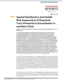 Spatial Distribution and Health Risk Assessment of Dissolved Trace