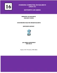 Standing Committee on Railways (2016-17) Sixteenth
