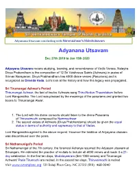 Adyanana Utsavam Concluding with Nammazhwar's Mokshotsava M