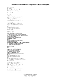 Archived Playlist 1998 to Present