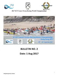 BULLETIN NO. 2 Date: 1 Aug 2017