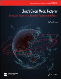 China's Global Media Footprint