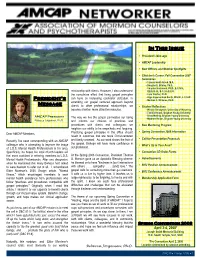 In This Issue