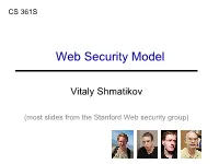 Userid Name = Userid Value = Test Value = Test123 Domain = Login.Site.Com Domain = .Site.Com Path = / Path = / Secure Secure