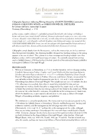 Calligraphy Specimens Following Writing