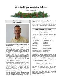 VBA Bulletin December 2017