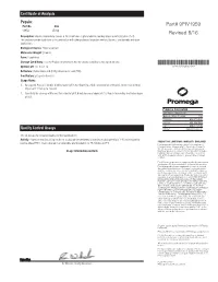 Pepsin Certificate of Analysis 9PIV1959