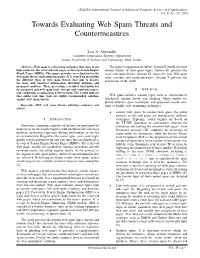 Towards Evaluating Web Spam Threats and Countermeasures