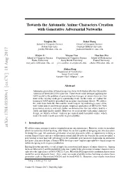 Towards the Automatic Anime Characters Creation with Generative Adversarial Networks