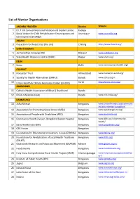 Mentors List