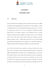 Chapter 1 Introduction