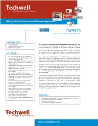 Techwell Techwell