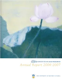 Annual Report 2006-2007 2006-2007 Annual Report