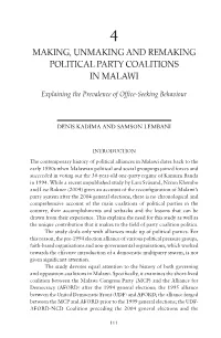 Chapter 4 Making, Unmaking and Remaking Political Party Coalitions