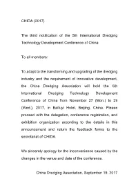 CHIDA (2017) the Third Notification of The