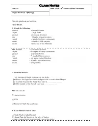 Class Notes Class: VII Topic: Ch.10