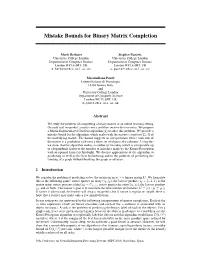 Mistake Bounds for Binary Matrix Completion