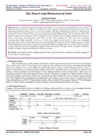 The Mass-Count Distinction in Sadri