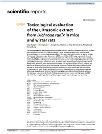 Toxicological Evaluation of the Ultrasonic Extract from Dichroae Radix in Mice and Wistar Rats