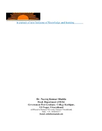 Dr. Neeraj Kumar Shukla Head, Department of B.Ed