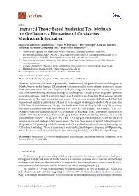 Improved Tissue-Based Analytical Test Methods for Orellanine, a Biomarker of Cortinarius Mushroom Intoxication