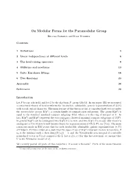 On Modular Forms for the Paramodular Group