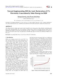 Toward Implementing HH the Amir Declaration of 2% Electricity Generation by Solar Energy in 2020