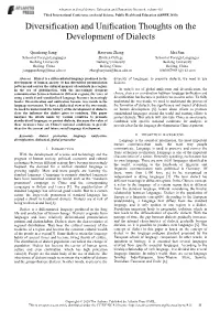 Diversification and Unification Thoughts on the Development of Dialects