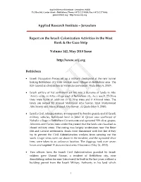 Jerusalem Report on the Israeli Colonization Activities in the West