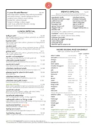 Lunch 1605 Updated