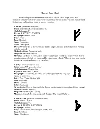 Raven's Rune Chart