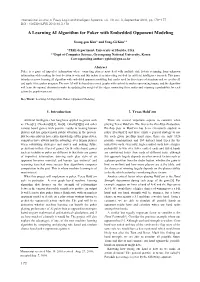 A Learning AI Algorithm for Poker with Embedded Opponent Modeling