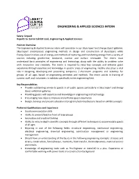 Engineering & Applied Sciences Intern