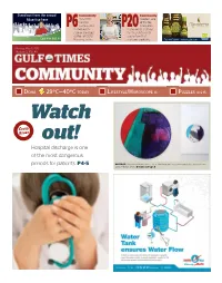 P6participated P20 Innovators in the Fourth in the World, Is Driven Race of the Latest by the Self-Devised Edition of Qatar Ecosystem That Running Series